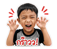 840233472