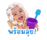 840233475