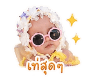 840233476