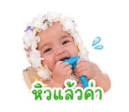 840233479