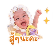 840233482