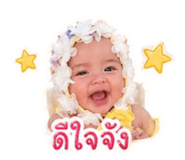 840233483