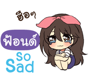840233531