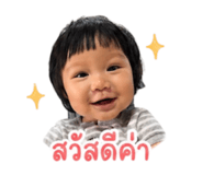 840233577