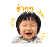 840233580