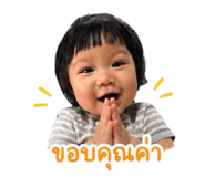 840233582