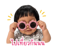840233588