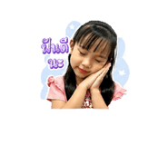 840233594