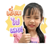 840233596