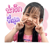 840233602