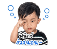 840233612