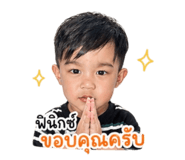840233618