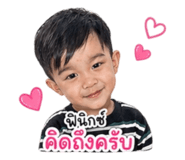 840233622