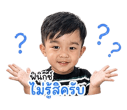 840233623