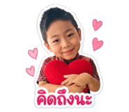 840233655