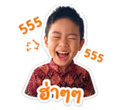 840233656