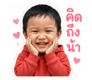 840233678