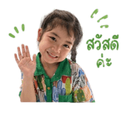 840233684
