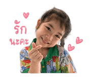 840233688