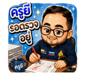 840233732