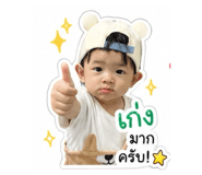 840233821