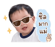 840233835