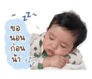 840233841
