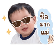 840233855