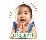 840233877