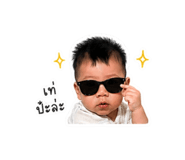 840233895
