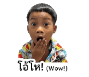 840233921