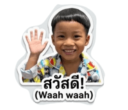 840233924