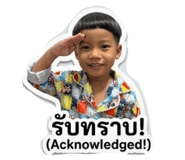 840233926