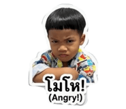 840233927