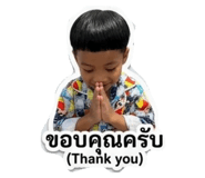 840233928