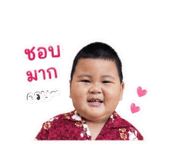 840233934