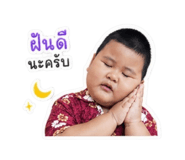 840233936