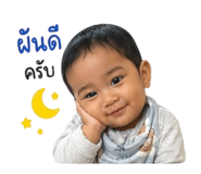 840233952