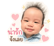 840234025