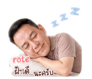 840234050