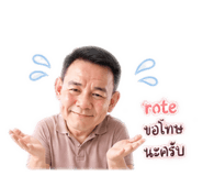 840234056