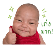 840234069