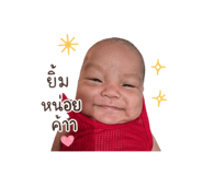 840234072