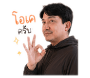 840234094