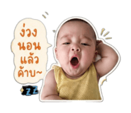 840234113