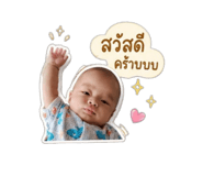 840234119