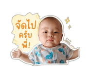 840234120
