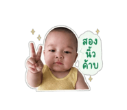 840234122