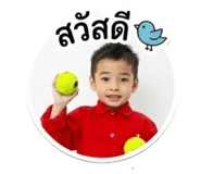 840234131