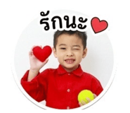 840234135